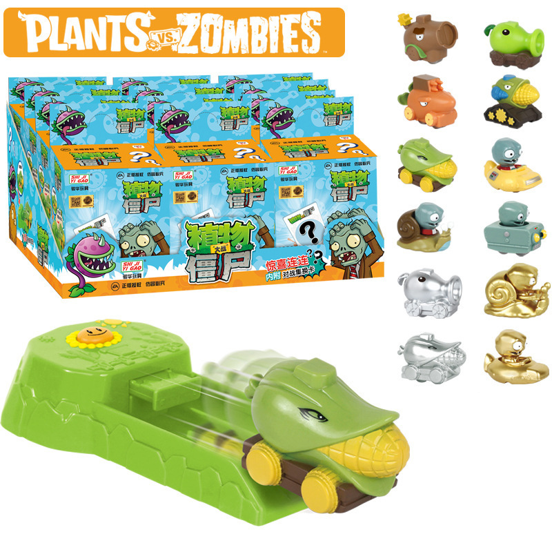 Giocattolo Plants vs. Zombies: - The Plant Parent recensione e prezzo