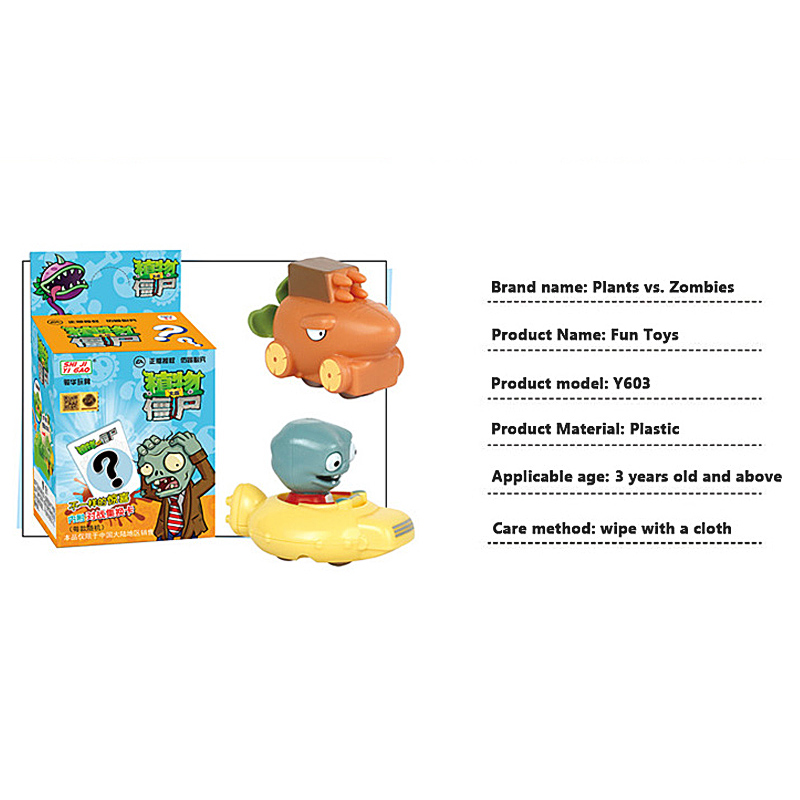 Giocattolo Plants vs. Zombies: - The Plant Parent recensione e prezzo